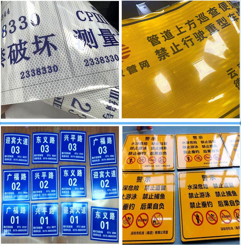 施工反光路牌警示牌產品展示圖.jpg